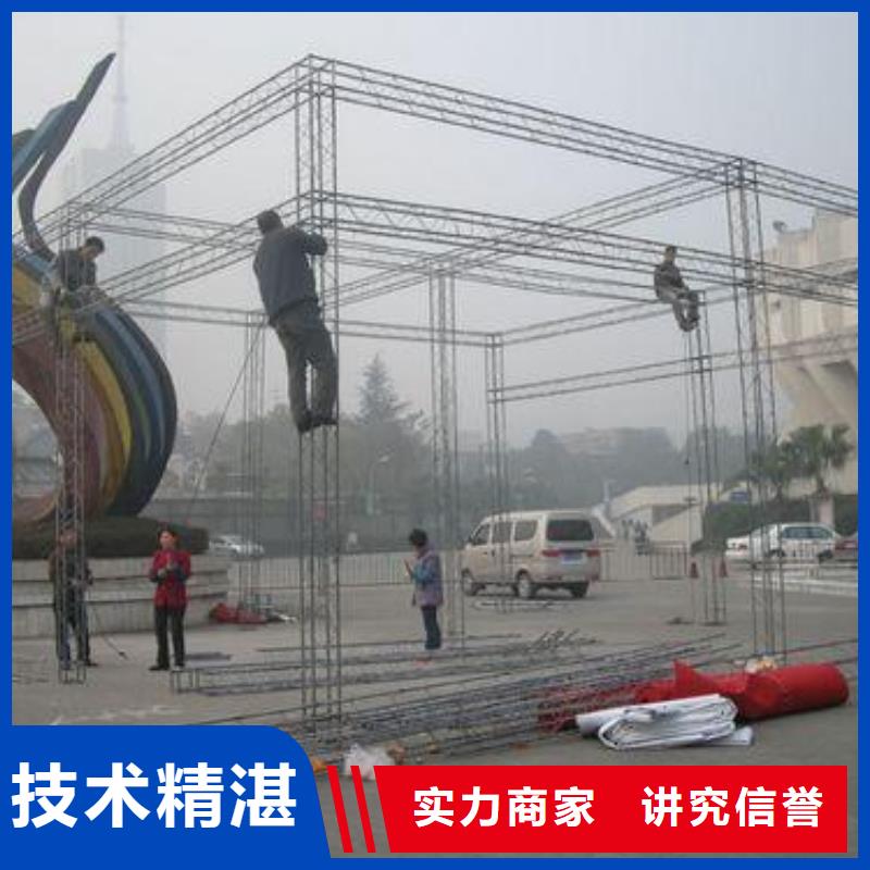 广告公司广告设计全市24小时服务