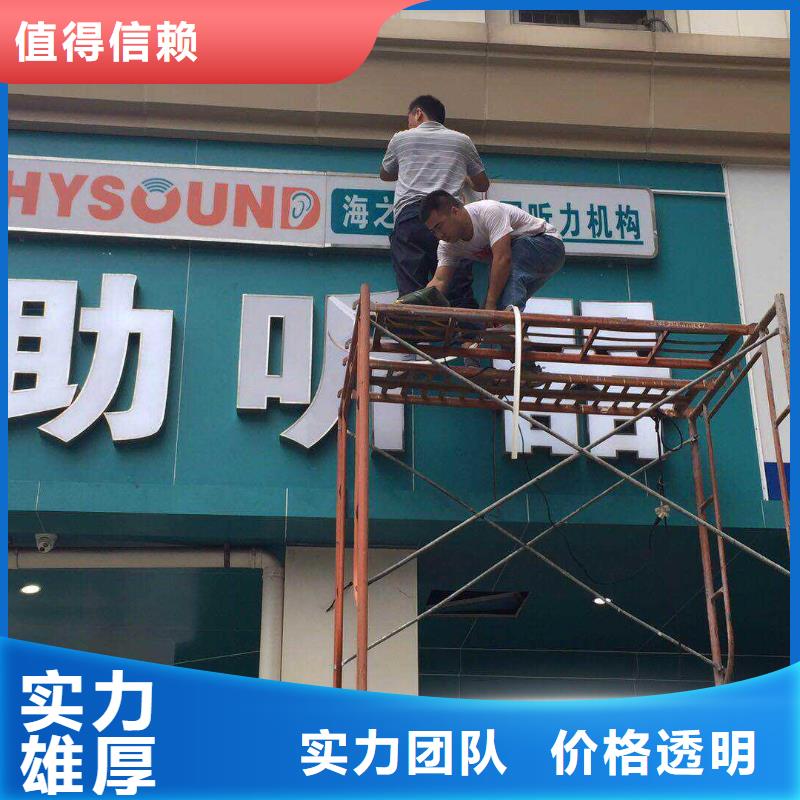 广告公司广告制作专业承接