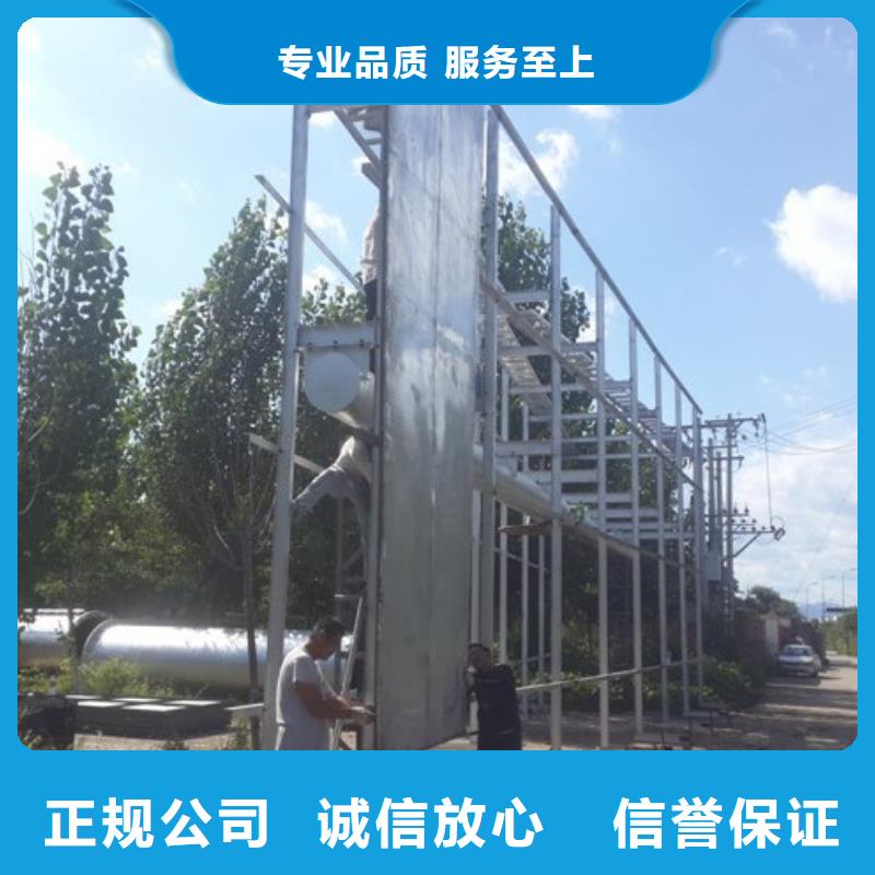 标识标牌制作-视频-标识标牌制作(腾维)覆盖地域安徽省马鞍山|芜湖|六安|淮南|淮北|宣城