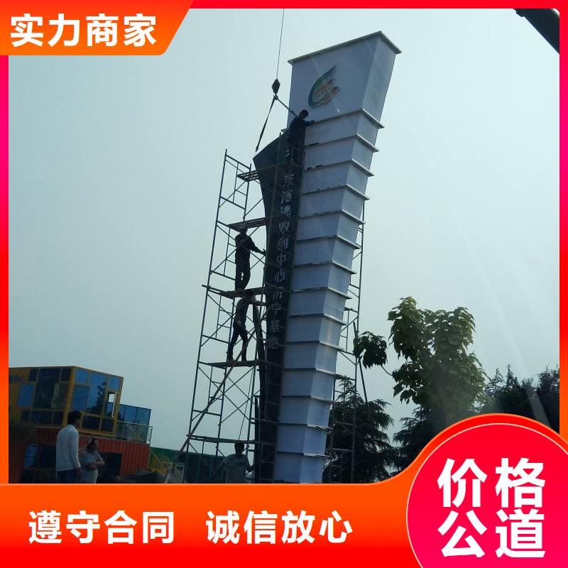 广告公司大型广告牌制作价格公道