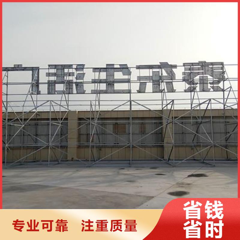 广告公司门头灯箱信誉保证