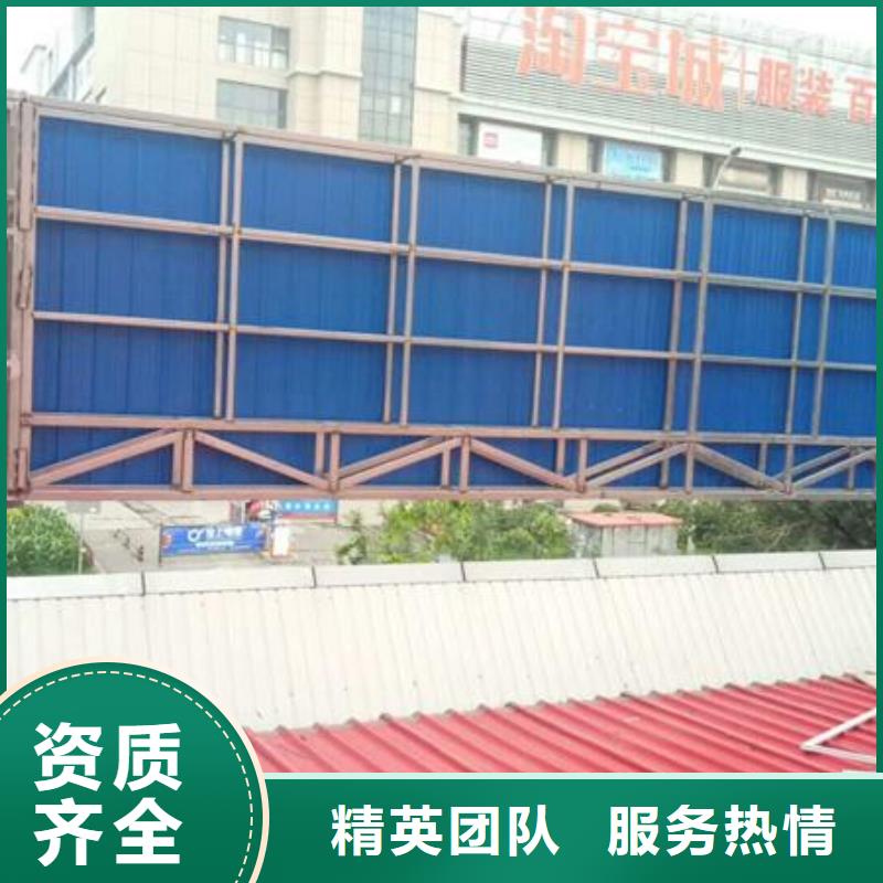广告公司单面透喷绘随叫随到