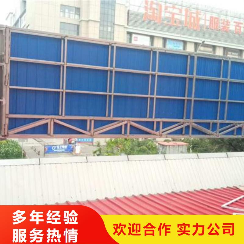 广告公司导向灯箱正规公司