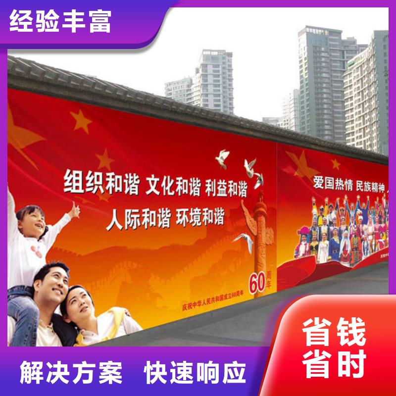 标识标牌制作-视频-君山|汨罗|湘西|邵阳|郴州|株洲|长沙腾维标识标牌制作_ 腾维广告(岳阳市分公司)