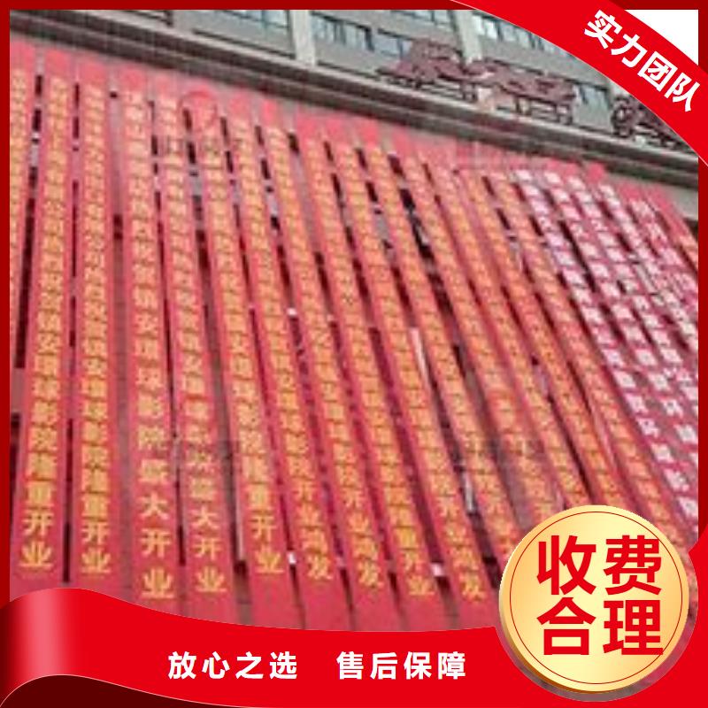 标识标牌制作-视频-鄂尔多斯|通辽|乌兰察布|赤峰|兴安|锡林郭勒|乌海标识标牌制作-腾维广告(呼伦贝尔市分公司)