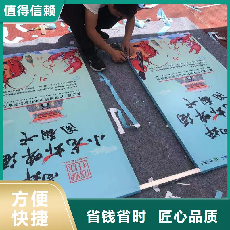 广告公司广告设计全市24小时服务