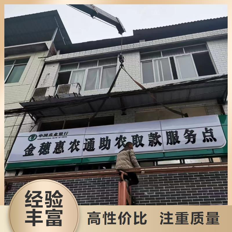 广告公司广告设计诚实守信