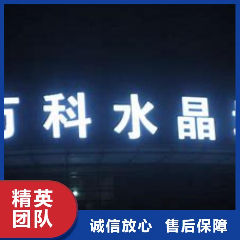 广告公司广告设计诚实守信