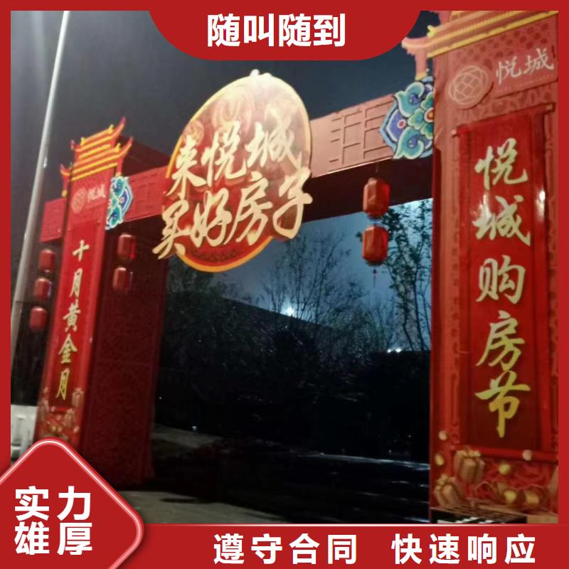 广告公司-大型展台广告牌专业品质