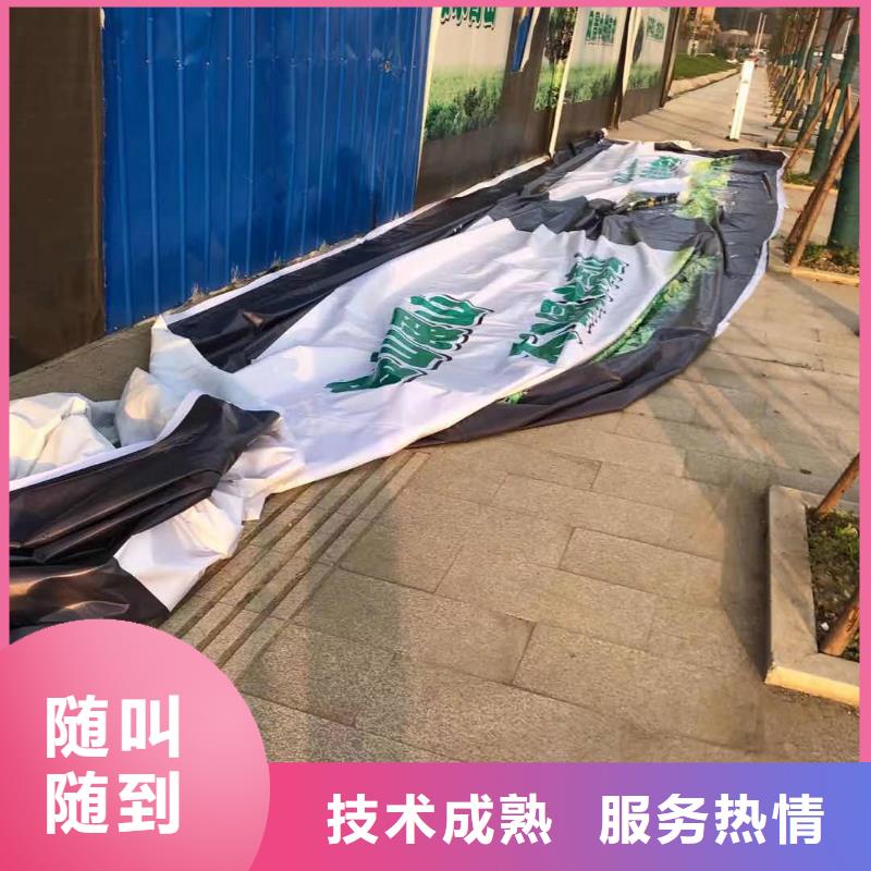 标识标牌制作-视频-君山|汨罗|湘西|邵阳|郴州|株洲|长沙腾维标识标牌制作_ 腾维广告(岳阳市分公司)