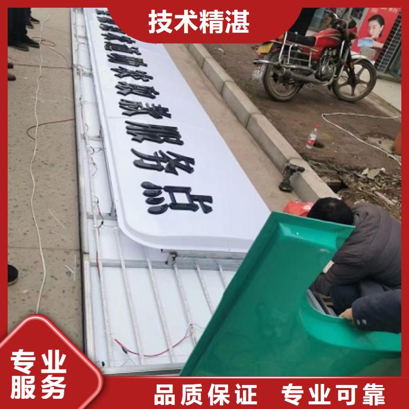 广告公司广告设计全市24小时服务
