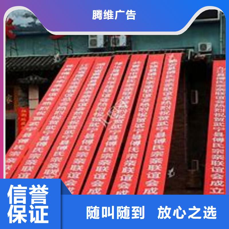 广告公司大型广告牌制作价格公道