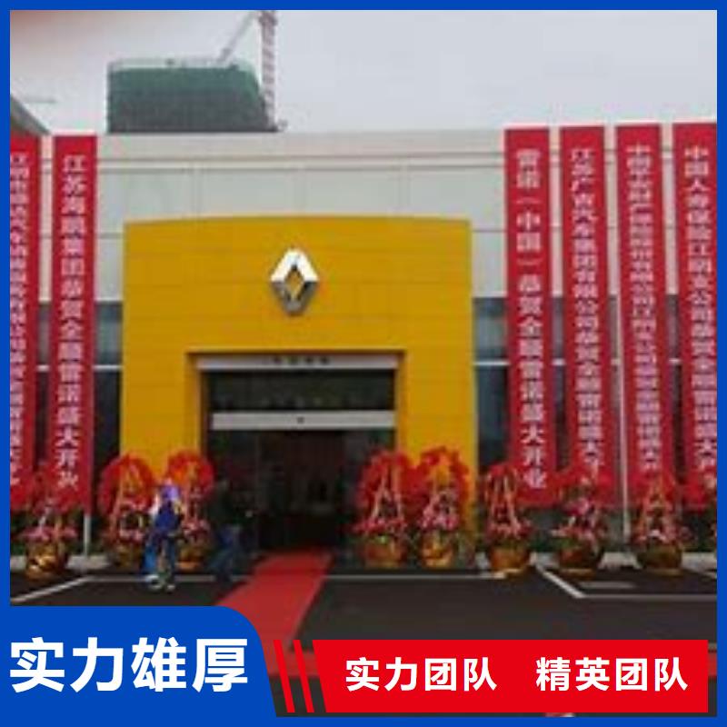 广告公司大型广告牌制作价格公道