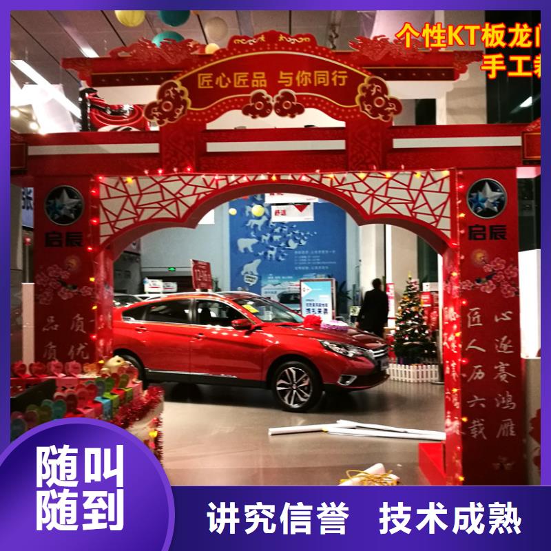 广告公司大型广告牌制作价格公道