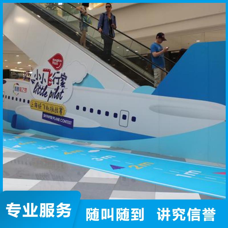广告公司广告设计诚实守信