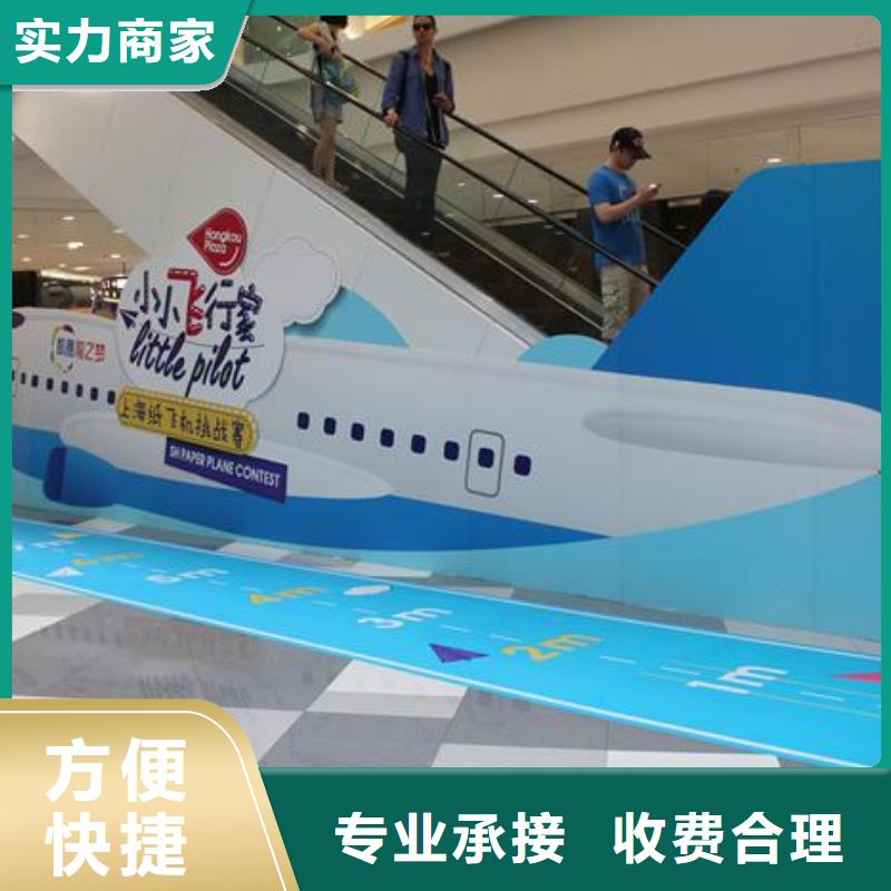 广告公司大型广告牌制作价格公道