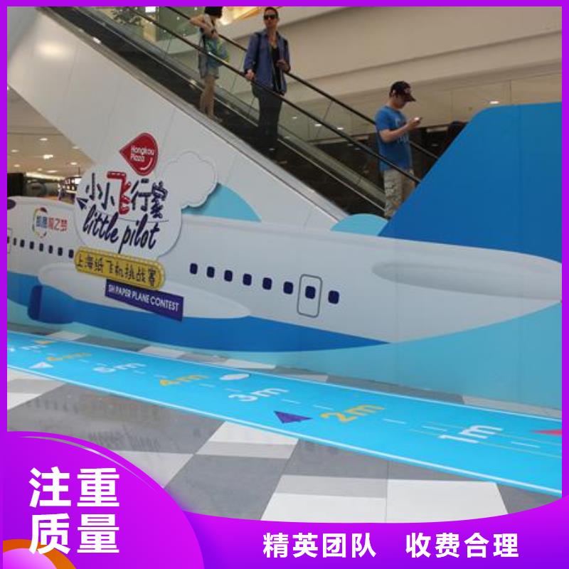 标识标牌制作-视频-鄂尔多斯|通辽|乌兰察布|赤峰|兴安|锡林郭勒|乌海标识标牌制作-腾维广告(呼伦贝尔市分公司)