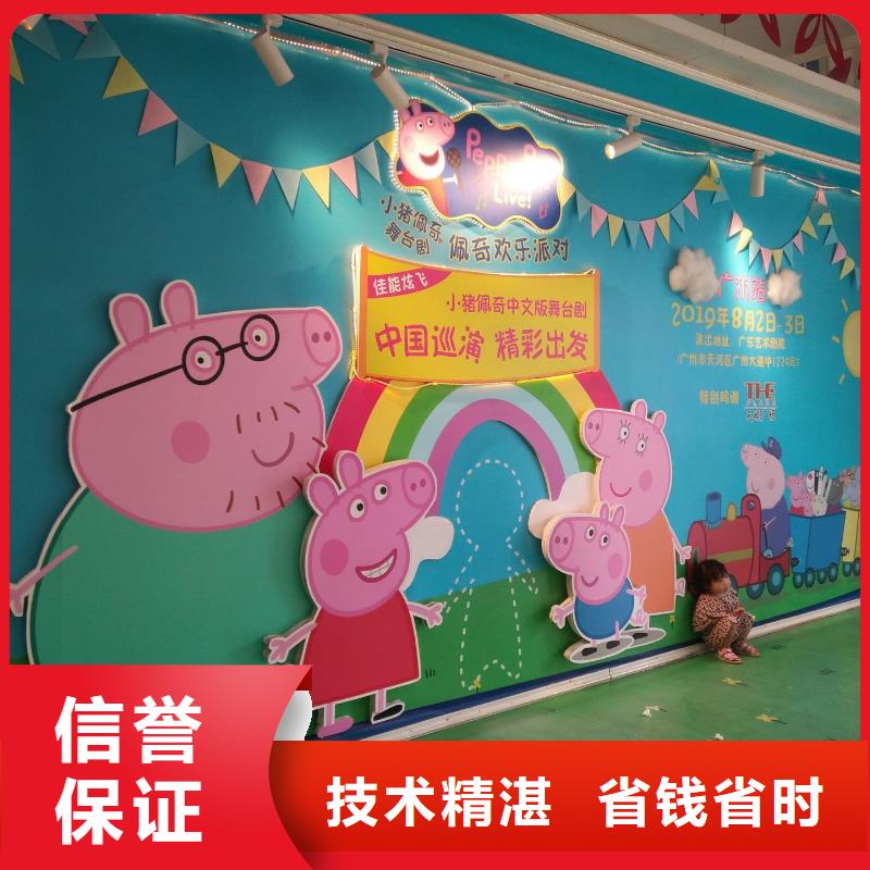 广告公司广告设计诚实守信