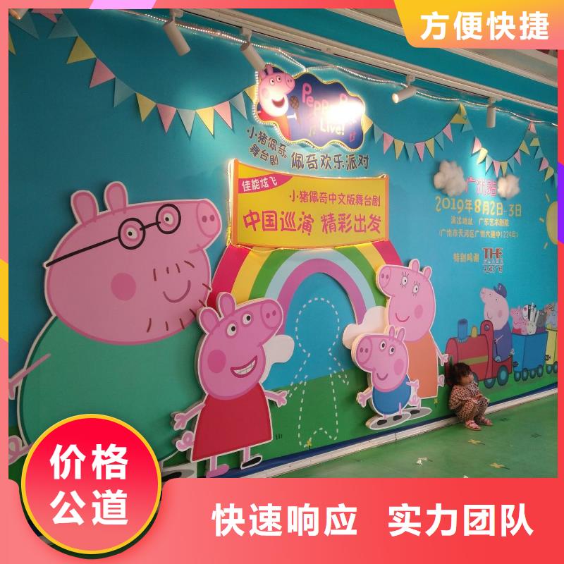 标识标牌制作-视频-君山|汨罗|湘西|邵阳|郴州|株洲|长沙腾维标识标牌制作_ 腾维广告(岳阳市分公司)