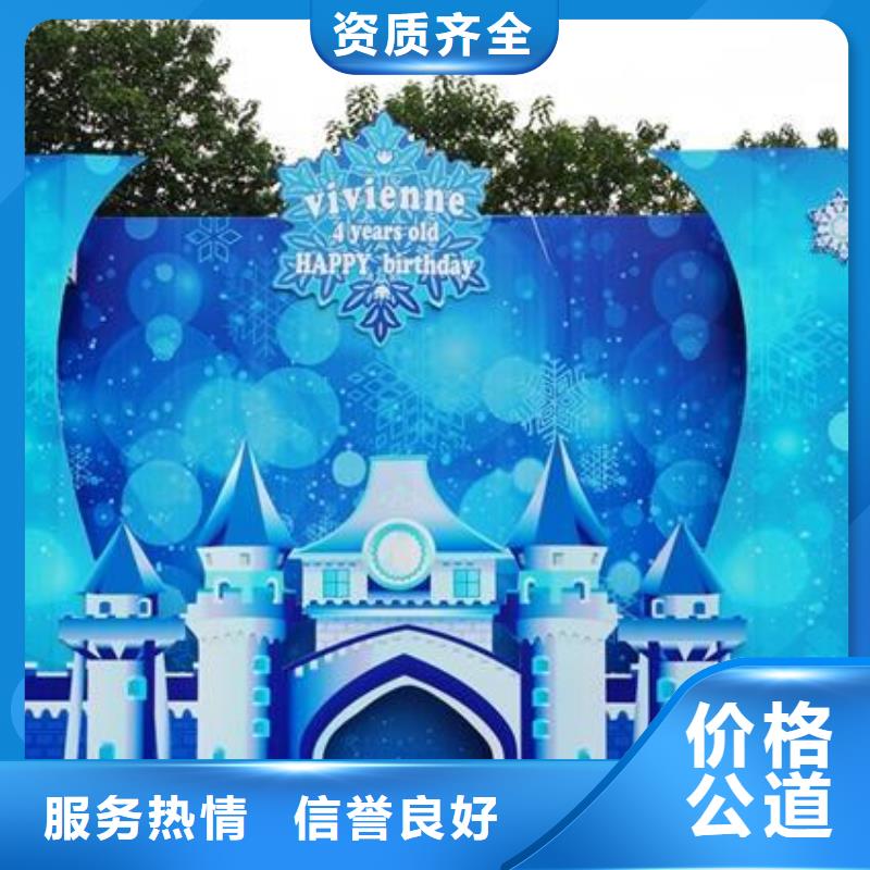 广告公司广告设计诚实守信