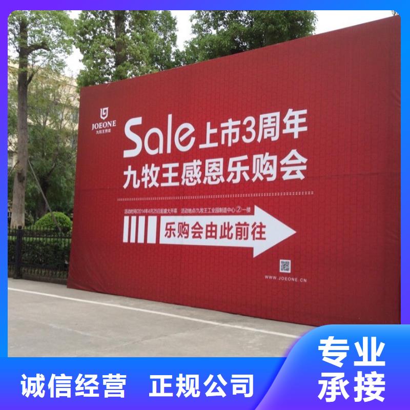 广告公司导向灯箱正规公司