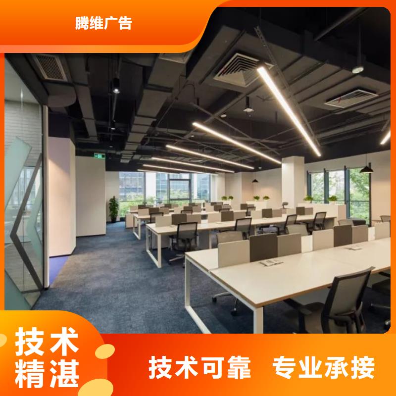 广告公司导向灯箱正规公司