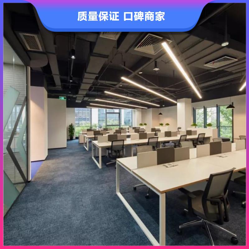 广告公司广告设计诚实守信