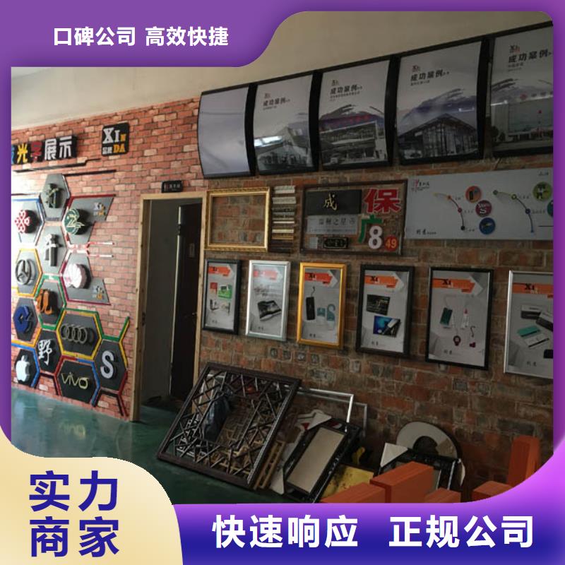 广告公司大型广告牌制作价格公道
