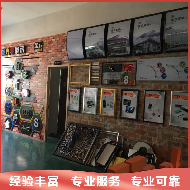 广告公司广告设计诚实守信