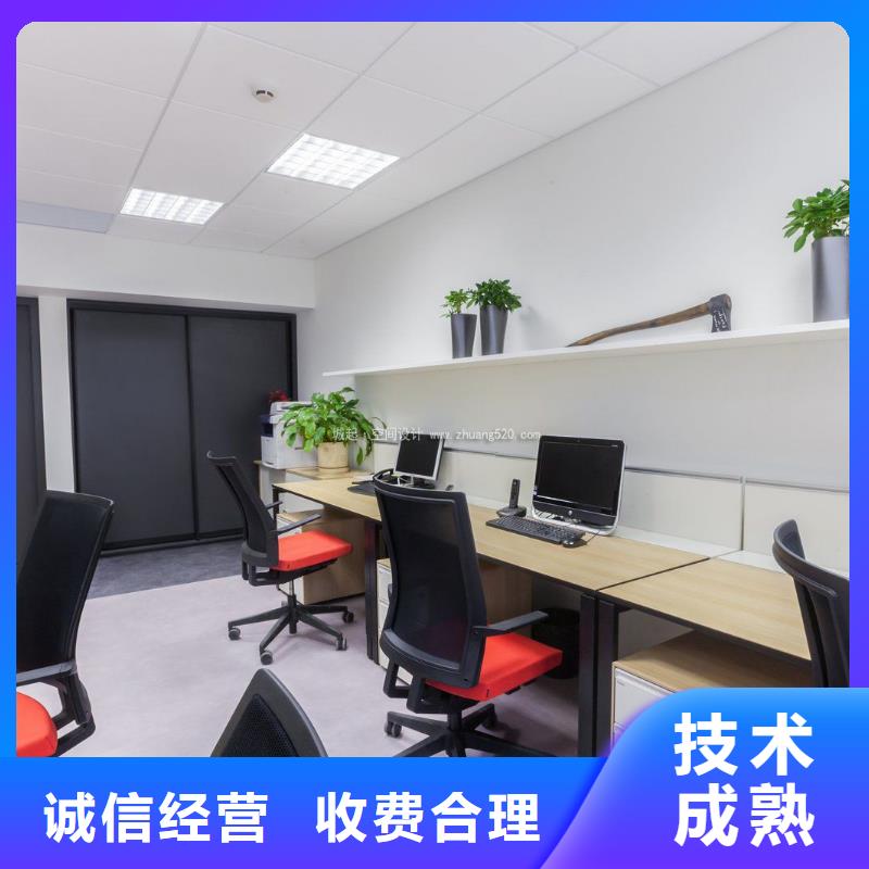 广告公司广告设计诚实守信