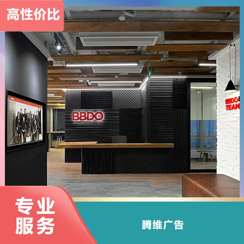广告公司单面透喷绘随叫随到