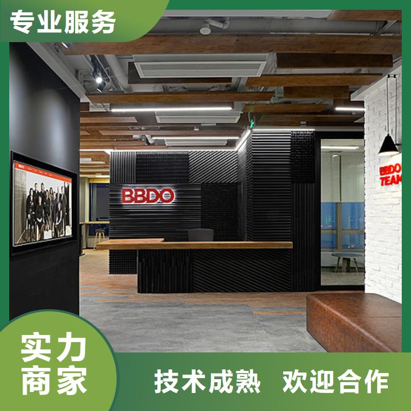 广告公司广告设计诚实守信