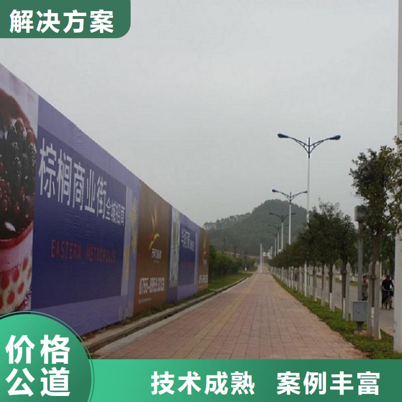 标识标牌制作-视频-四川省凉山市腾维标识标牌制作可服务区域甘洛|喜德|攀枝花|广安|眉山|南充等
