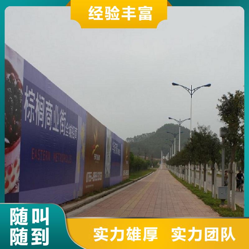 围挡导光板超薄灯箱价格透明