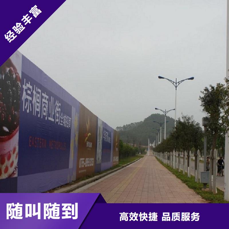 标识标牌制作-视频-标识标牌制作(腾维)覆盖地域山东省菏泽市东明|巨野|莱芜|枣庄|济南|临沂|泰安|威海|青岛