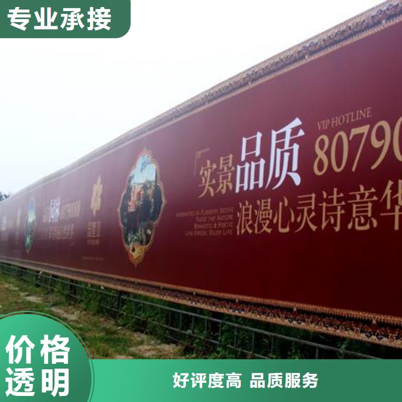 围挡,门店招牌制作价格公道