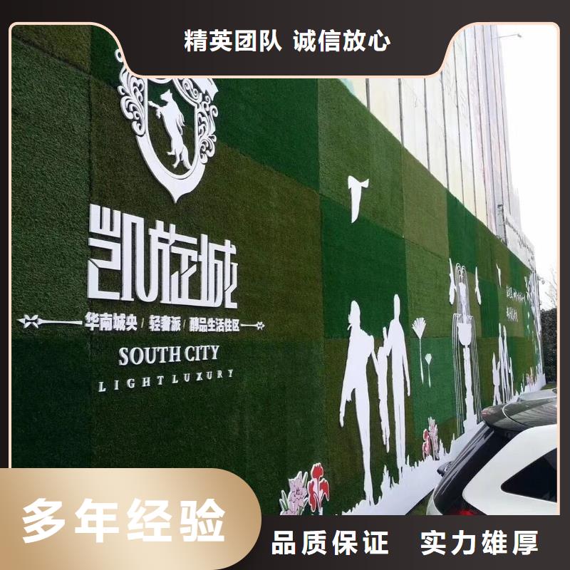 标识标牌制作-视频-标识标牌制作(腾维)覆盖地域山东省菏泽市东明|巨野|莱芜|枣庄|济南|临沂|泰安|威海|青岛