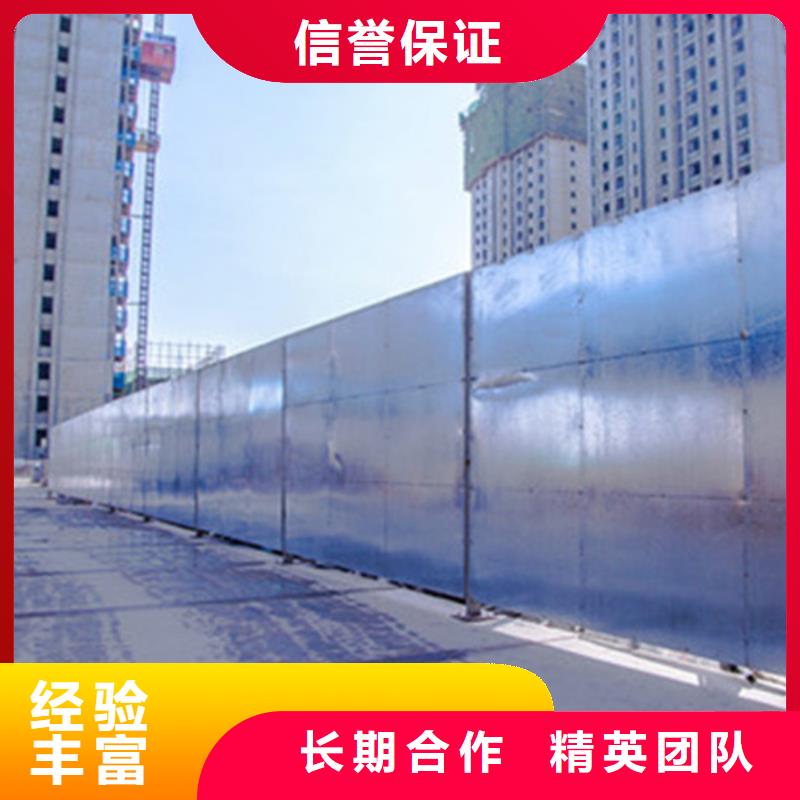 围挡,广告安装精英团队