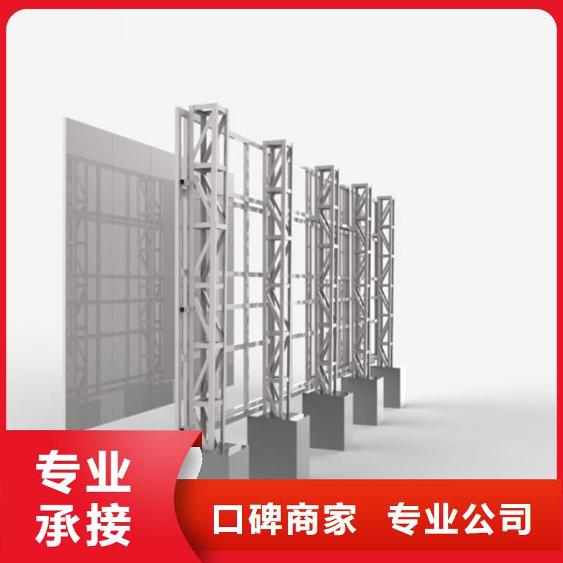 标识标牌制作-视频-四川省凉山市腾维标识标牌制作可服务区域甘洛|喜德|攀枝花|广安|眉山|南充等