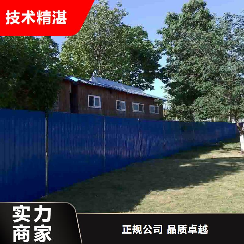 【围挡】异形创意灯箱承接