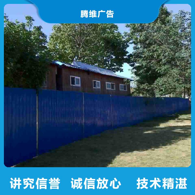 围挡导光板超薄灯箱价格透明