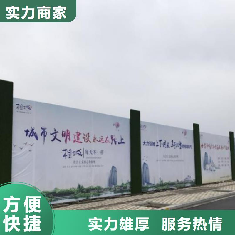 围挡单面透喷绘2025公司