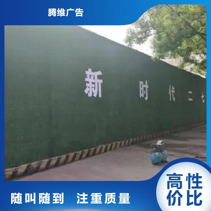 【围挡】异形创意灯箱承接
