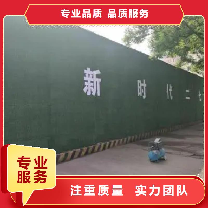 围挡【单面透喷绘】技术成熟