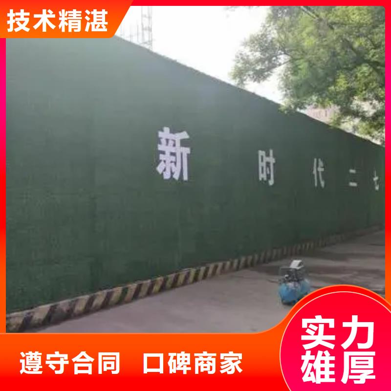 围挡液晶灯箱好评度高