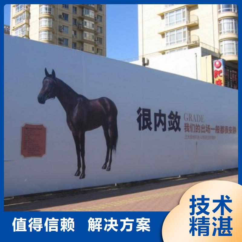 标识标牌制作-视频-标识标牌制作(腾维)覆盖地域山东省菏泽市东明|巨野|莱芜|枣庄|济南|临沂|泰安|威海|青岛