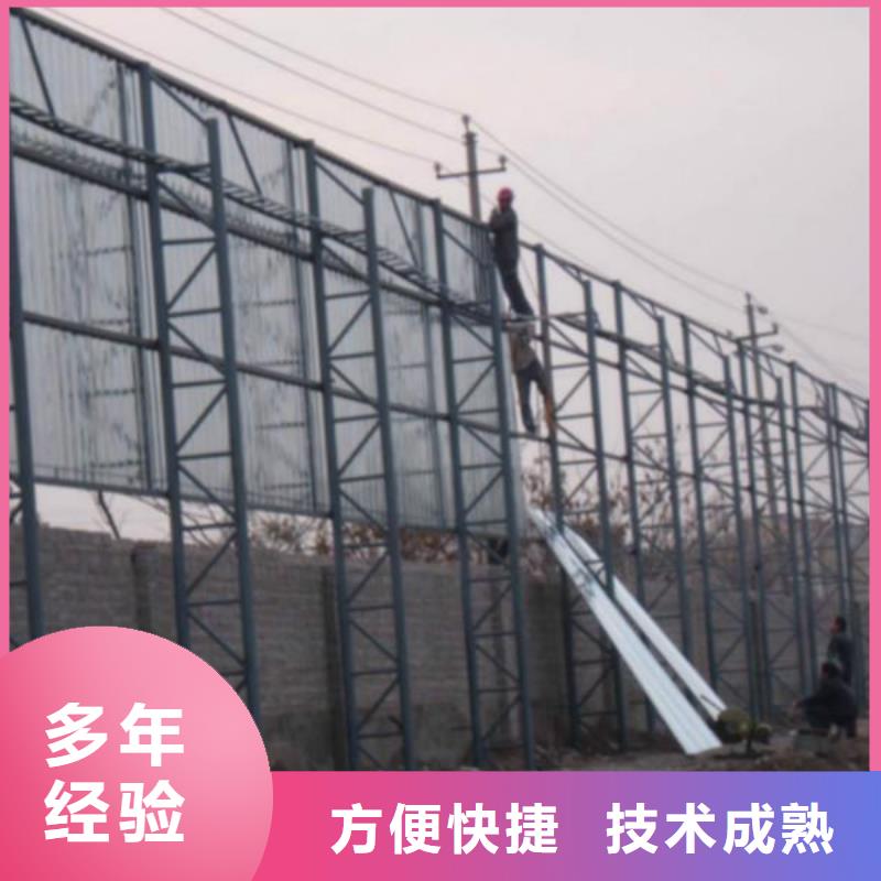 标识标牌制作-视频-标识标牌制作(腾维)覆盖地域山东省菏泽市东明|巨野|莱芜|枣庄|济南|临沂|泰安|威海|青岛