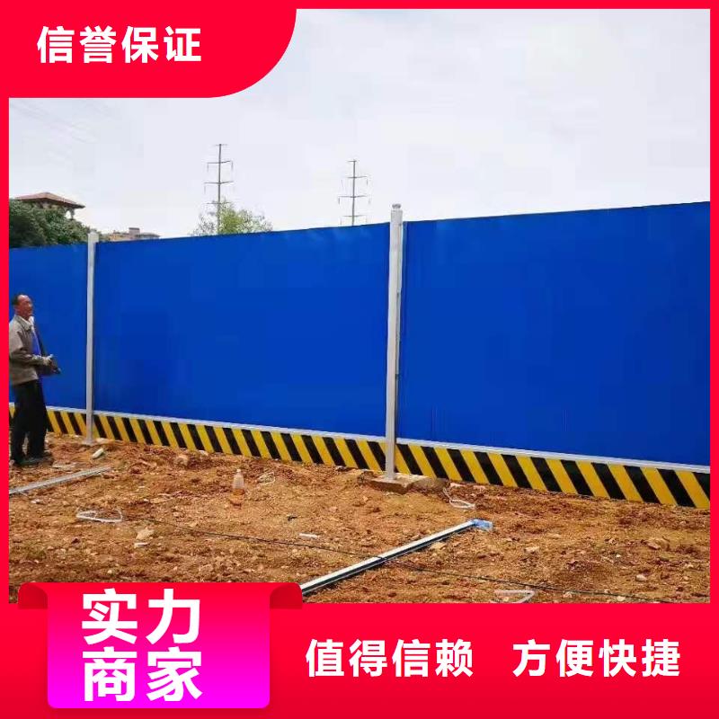 标识标牌制作-视频-四川省凉山市腾维标识标牌制作可服务区域甘洛|喜德|攀枝花|广安|眉山|南充等