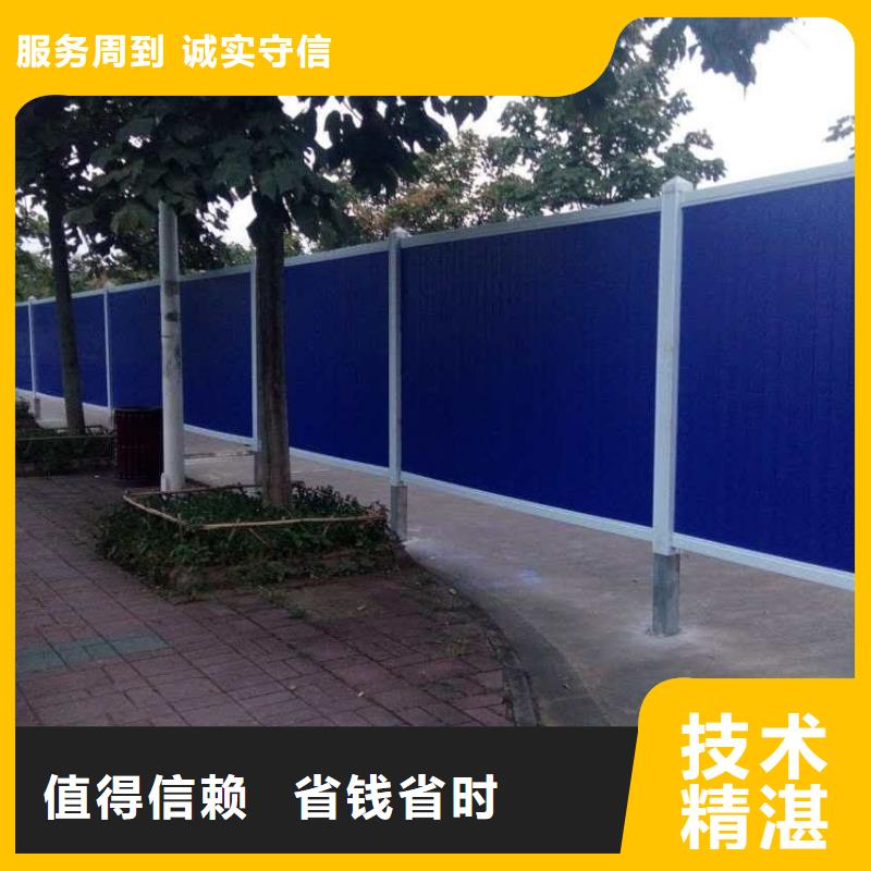 围挡,门店招牌制作价格公道