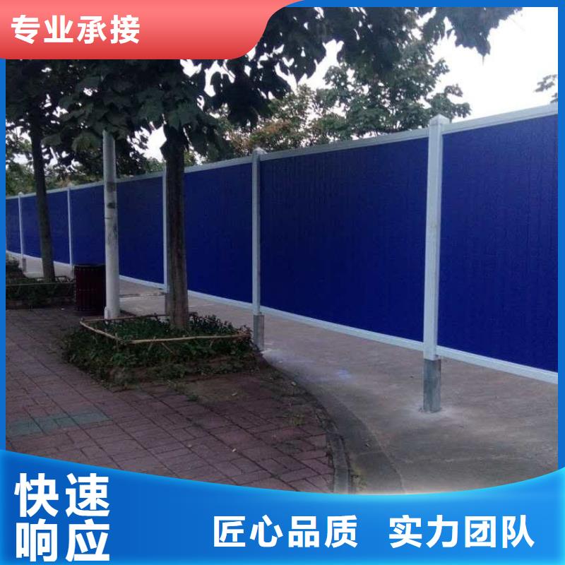 围挡广告安装讲究信誉